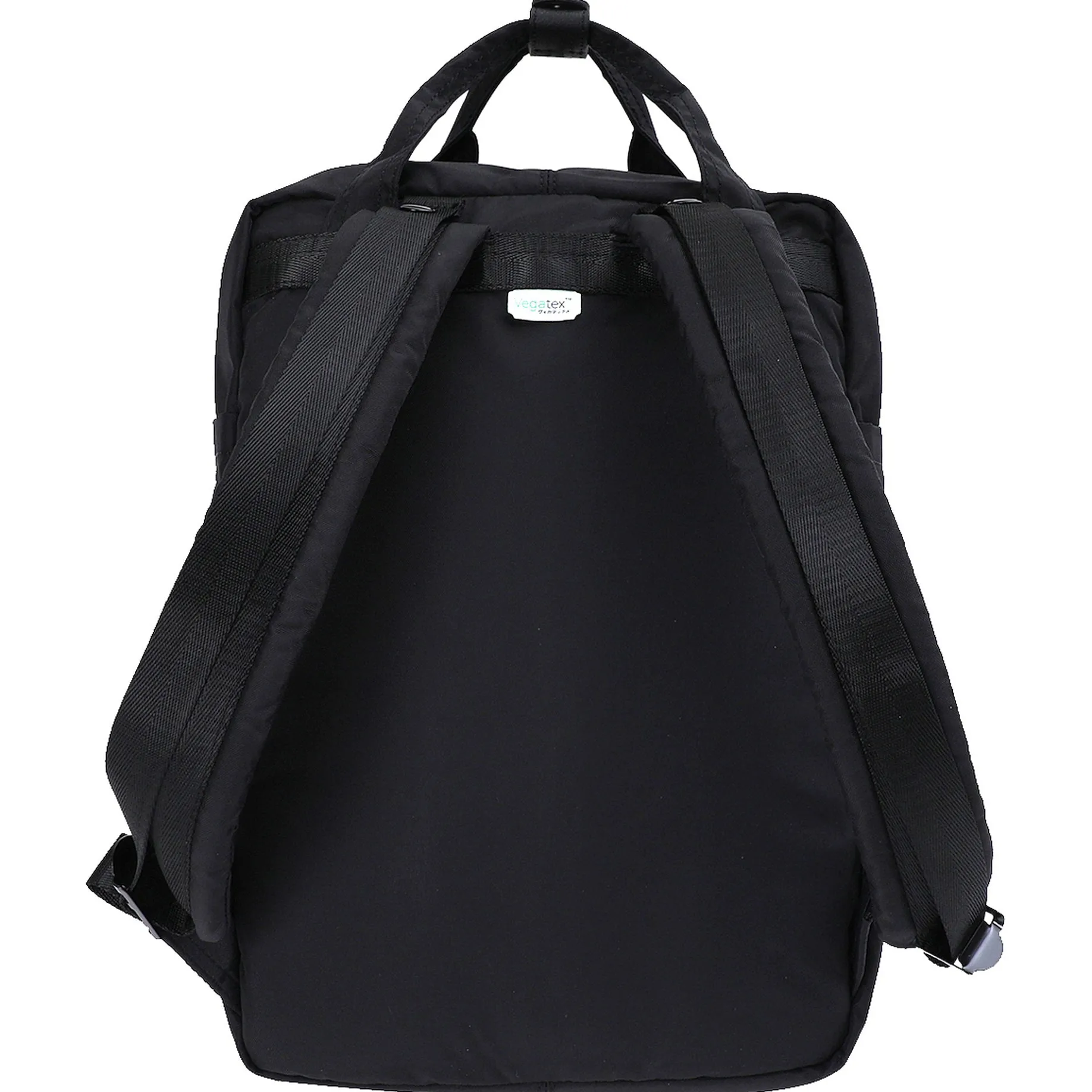 Macaroon Go Wild 16 - Rucksack 38 cm (black x army)